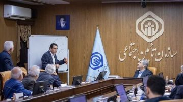 ماجرای لنگ كردن مجازي برخي از بازنشستگان تامين اجتماعي از بيرون گود!چیست؟!