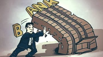 بحران زیان انباشته در چند بانک خصوصی: