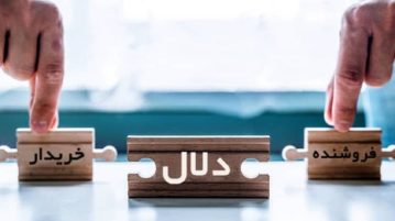 چرا بازار ارز ایران بازیچه دلالان شده است؟