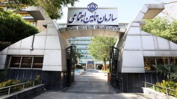چالشهای صندوقهای بازنشستگی نرخ بازدهی ناچیز صندوقها؛ زنگ خطر برای آینده بازنشستگی در ایران؟