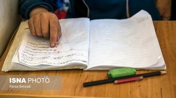 وضعیت «فقر یادگیری» دانشآموزان کشورهای با درآمد متوسط و پایین: