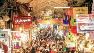 منظورازاینکه ایرانیها لباسهای دست دوم بقیه مردم جهان را میپوشند!، چیست؟