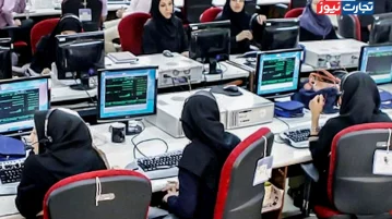 چراسهم زنان از بازار کار فقط در حد شعار باقی مانده است؟!