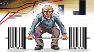 آیاخط فقررسمی اعلامی با واقعیتهای ملموس جامعه همخوانی دارد؟!!!